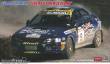 Hasegawa 620696 - 1/24 Subaru Impreza, 1996 Rally New Zealand
