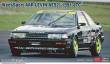 Hasegawa 620702 - 1/24 WedsSport AAR Levin AE92, 1991 JTC