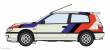Hasegawa 620714 - 1/24 Nissan Pulsar GTI-R Nismo Complete Car