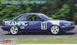 Hasegawa 620717 - 1/24 Trampio Corolla Levin AE92, 1991 JTC