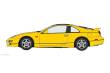 Hasegawa 620730 - 1/24 Nissan Fairlady Z, R, Twin Turbo