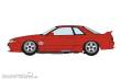 Hasegawa 620735 - 1/24 Nissan Skyline GT-R, Group A version