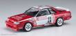 Hasegawa 620741 - 1/24 Ricoh Skyline GTS-R