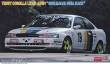 Hasegawa 620758 - 1/24 Trust Corolla Levin Ae101