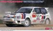 Hasegawa 620759 - 1/24 Nissan Pulsar Gti-R