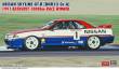 Hasegawa 620764 - 1/24 Nissan Skyline Gt-R