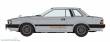 Hasegawa 620771 - 1/24 Nissan Gazelle HT Turbo XE