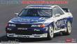Hasegawa 620780 - 1/24 Napolex Skyline Skyline Gt-R