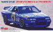 Hasegawa 620791 - 1/24 Trampio Skyline GT-R 1990
