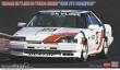 Hasegawa 620805 - 1/24 Nissan Skyline Rs Turbo