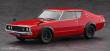 Hasegawa 620818 - 1/24 Nissan Skyline 2000GT-R (Kpgc110)