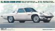 Hasegawa 621102 - 1/24 Mazda Cosmo Sport L108