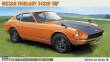 Hasegawa 621118 - 1/24 Nissan Fairlady Z432R