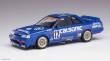 Hasegawa 621127 - 1/24 Calsonic Skyline GTS-R R31