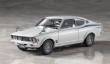 Hasegawa 621130 - 1/24 Mitsubishi Galant GTO2000GSR, frühe Version