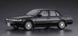 Hasegawa 621133 - 1/24 Nissan Bluebird 4-Türer, Sedan, SSS-Attesa
