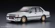 Hasegawa 621134 - 1/24 Mitsubishi Lancer EX 1800GSR Turbo Intercooler
