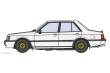 Hasegawa 621134 - 1/24 Mitsubishi Lancer EX 1800GSR Turbo Intercooler