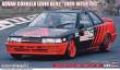 Hasegawa 621137 - 1/24 Advan Corolla Levin, AE92, 1989 Inter Tec
