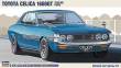 Hasegawa 621142 - 1/24 Toyota Celica 1600GT