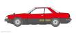 Hasegawa 621165 - 1/24 Nissan Skyline 2000 Turbo Rs