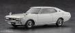 Hasegawa 621167 - 1/24 Nissan Laurel Ht 2000Sgx 1973