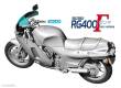 Hasegawa 621509 - 1/12 Suzuki RG400I, frühe Version