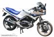 Hasegawa 621514 - 1/12 Honda VT250F, 1984