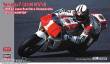 Hasegawa 621738 - 1/12 Yamaha YZR500 0WA8, 1989 All Japan Road RaceChampionship GP 500