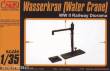 CMK 129-RA034 - Wasserkran (Water Crane) WW II Railway Diorama