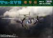Xuntong Model B48001 - 1:48 TU-2VS Soviet Tactical Bomber