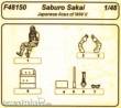 CMK 129-F48150 - Japanese Aces Saburo Sakai