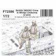 CMK 129-F72386 - 1:72 Sd.Kfz 250/251 Crew in Winter Uniforms 1/72