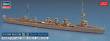 Hasegawa 630039 - 1/700 IJN Tatsuta