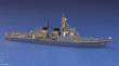 Hasegawa 630054 - 1/700 DDG Chokai, Hyper Details