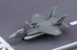 Hasegawa 630066 - 1/700 JMSDF DDH Izumo