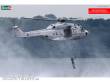 Revell 63784 - Model Set NH90 NFH Navy Revell Modellbausatz mit Basiszubehör