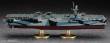 Hasegawa 640027 - 1/350 CVE-73 USS Gambier Bay
