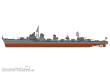 Hasegawa 640029 - 1/350 IJN Shimakaze