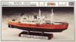 Hasegawa 640066 - 1/350 Antarctica ObservationShip SOYA
