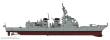 Hasegawa 640104 - 1/450 JMSDF DDG Atago, 2017