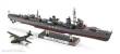 Hasegawa 640106 - 1/350 IJN Koh Yukikaze, 1940