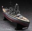 Hasegawa 640122 - 1/350 IJN Battleship Mutsu