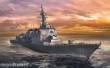 Hasegawa 640152 - 1/450 JMSDF DDG Atago