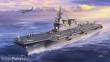 Hasegawa 640154 - 1/450 JMSDF DDH Hyuga