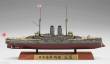 Hasegawa 643178 - 1/700 IJN Mikasa