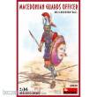 MiniArt 16038 - Macedonian Guards Officer. III Century B.C.