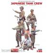 MiniArt 35128 - Japanese Tank Crew