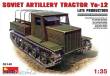 MiniArt 35140 - Ya-12 Late Prod. Soviet Artillery Tractor