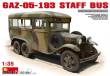MiniArt 35156 - GAZ-05-193 Staff Bus